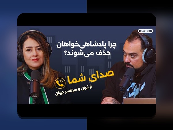 استادیوم‌های مشهور تاریخ‌ساز در جهان فوتبال: چرا این استادیوم‌ها برای فارسی‌زبانان اهمیت دارند؟