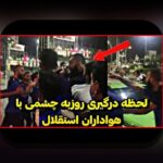 نقش VAR در نتایج ورزشی: چگونه داوری ویدیویی تأثیر می‌گذارد بر فوتبال و سایر ورزش‌ها